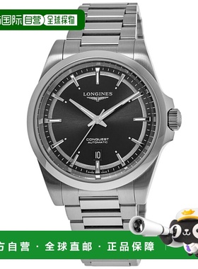 自营Longines Conquest Automatic Black Dial Steel Men's Watch