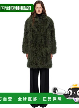 1h可退 香港直邮潮奢 YVES SALOMON 女士 绿色 Long Feather 大衣