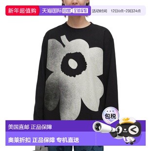 自营Marimekko Biitti Unikko Placement Kioski Jersey Shirt -