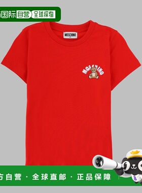 香港直邮Moschino T恤 HWM058K_LAA0150109