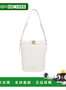 自营elisabetta franchiStructured Bucket Bag With Naplak Text