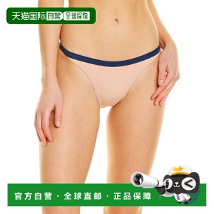 自营 Peixoto Kata Cheeky 下装 - 米色 美国奥莱直发