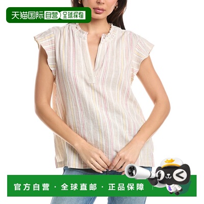 自营Sanctuary开叉领亚麻混纺束腰上衣-白色 美国奥莱直发
