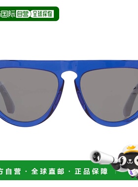 自营Burberry Grey Mirror Silver Irregular Ladies Sunglasses