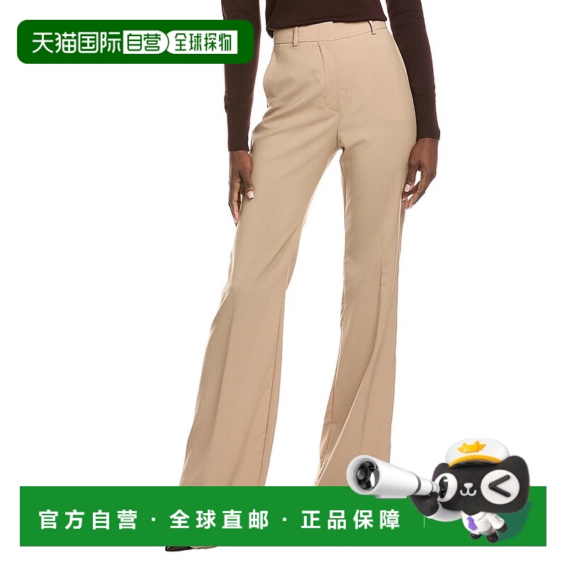 自营Max Mara Sportmax Hangar Wool Long Trouser - tan 美国奥