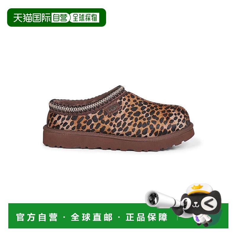 1h可退 【美国直邮】ugg 男士 靴子