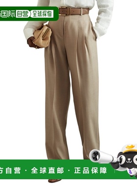自营Reiss Sadie Double Pleat Wool Trouser - neutral 美国奥莱
