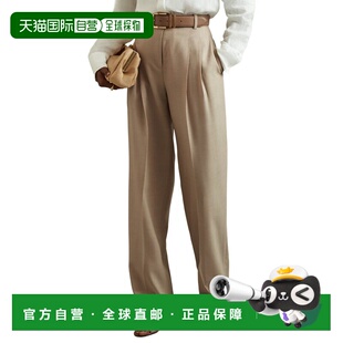 Pleat Double Wool Trouser 美国奥莱 自营Reiss neutral Sadie