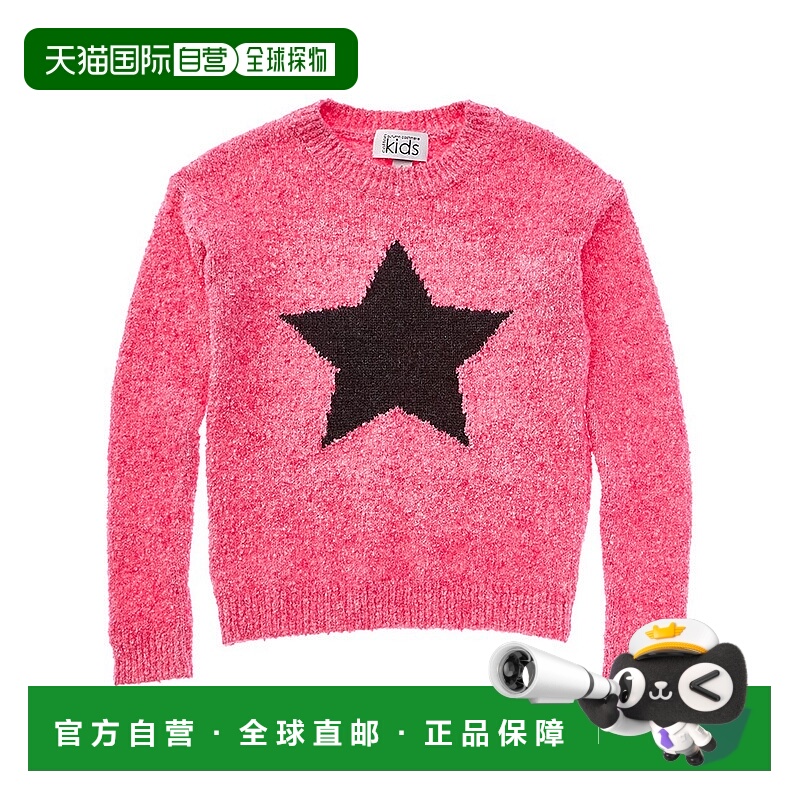 自营Autumn Cashmere Italian Mixed Media Star Sweater - grey