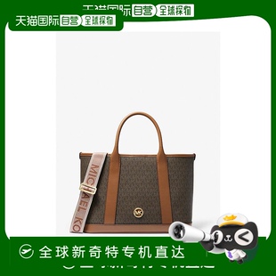 美国直邮MICHAEL 单肩包肩带手提包公文包挎包钱包中号 KORS 女士