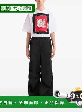 美国直邮MARNI - Men Water-Repellent Taffeta Cargo Pants