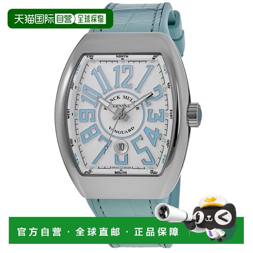 自营 Franck Muller Vanguard Classical Turquoise Dial Steel M