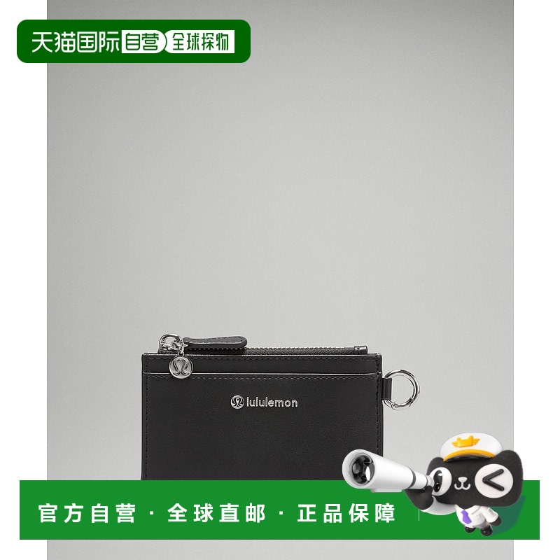 香港直邮潮奢 Lululemon 女士 Alternative 皮革卡套 LU9BVHS
