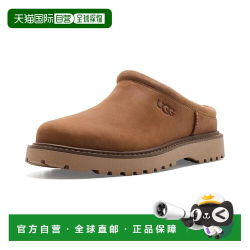 【美国直邮】ugg 男士 时尚休闲鞋 【付后1h可退】
