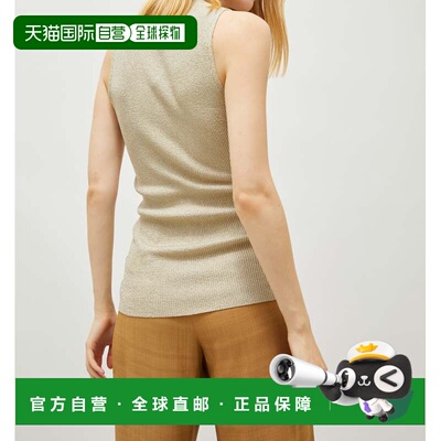 自营marellaNASELLO - hazelnut brown 美国奥莱直发背心