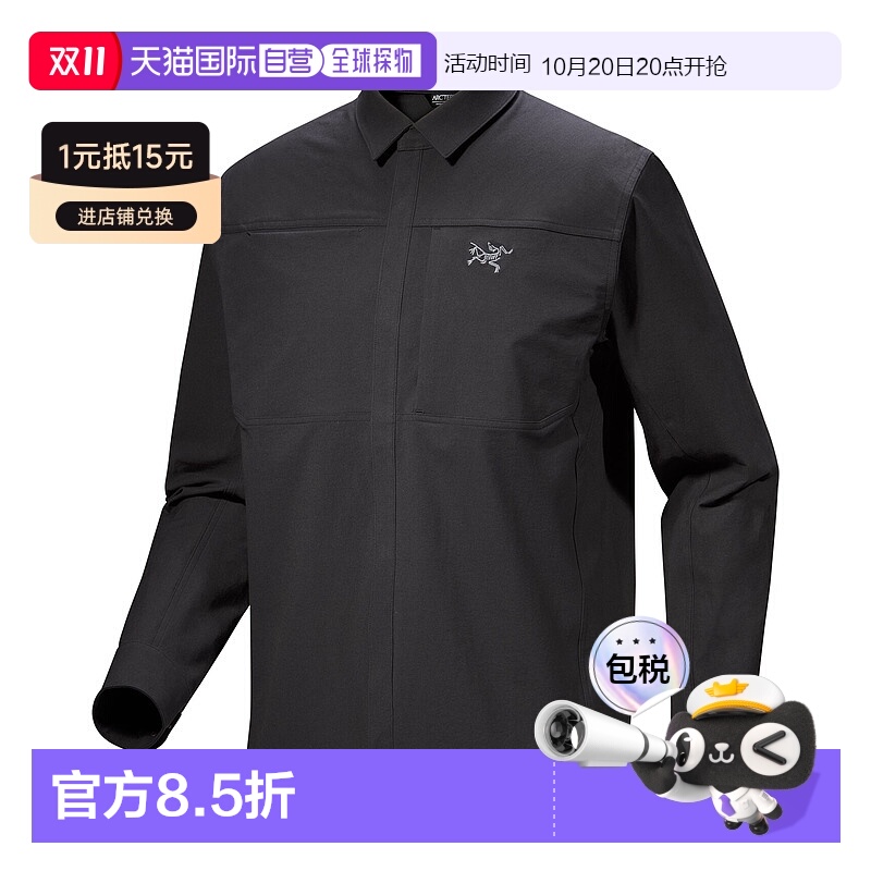 1h可退 加拿大直邮始祖鸟CRONIN COTTON男款抗磨棉纯色休闲衬衫