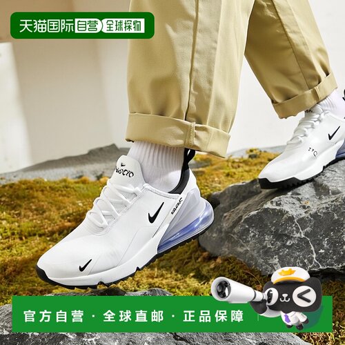 1h可退 【美国直邮】nike 男士 跑鞋耐克运动鞋