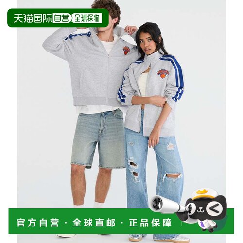 自营Aeropostale New York Knicks Fleece Track Jacket - light