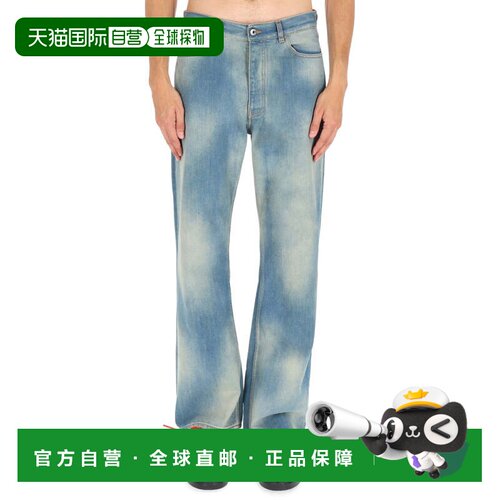自营off-whiteRelaxed Wide-Leg Raw Patch Jeans - blue 美国奥