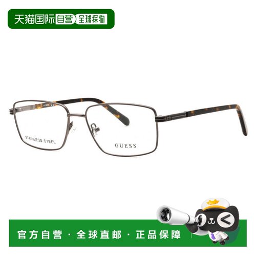 自营guessGU50061 009哑光炮铜54mm-Mat枪金属 美国奥莱直发