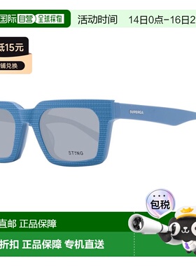 自营Sting Acetate & Plastic Glasses Men's (Frames) - blue 美