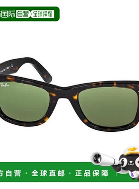 【美国直邮】ray ban/雷朋  太阳镜