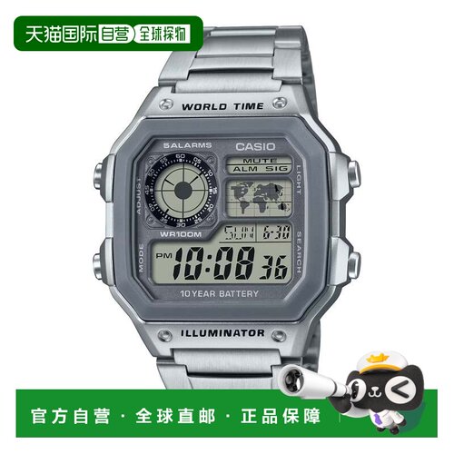 自营Casio Men's Multi-Function Digital World Time Watch with