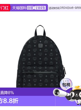 美国直邮MCM - Unisex Stark Fabric Medium Backpack