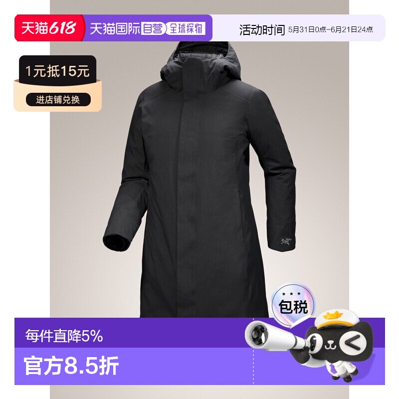 1h可退 美国直邮ARC‘TERYX始祖鸟Patera Parka女款保暖羽绒外套