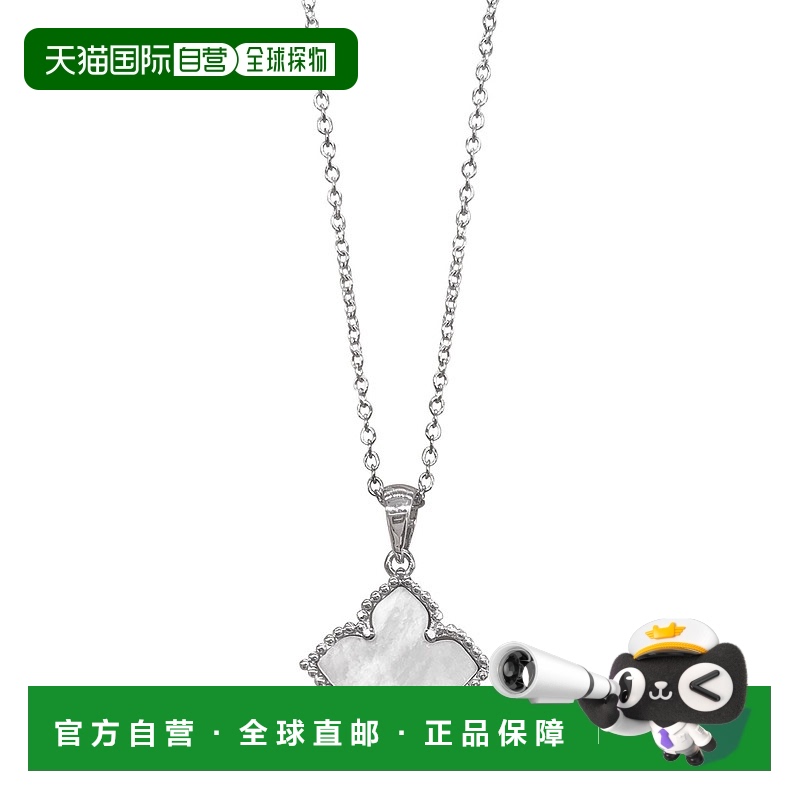 自营 Adornia Adornia Flower Mother of Pearl Necklace silver
