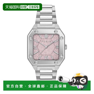 自营philipp pleinPlein Edge Bracelet Watch - silver/stainles