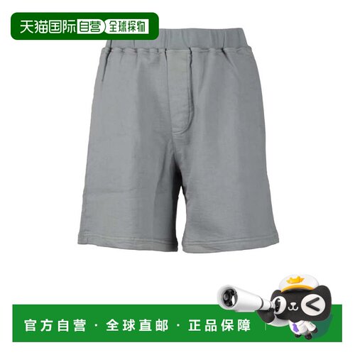 自营dsquared2Bermuda Shorts - Light Grey - grey 美国奥莱直发