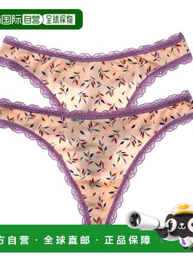 自营b.tempt’d by Wacoal 2pk Inspired Eyelet Thong - purple