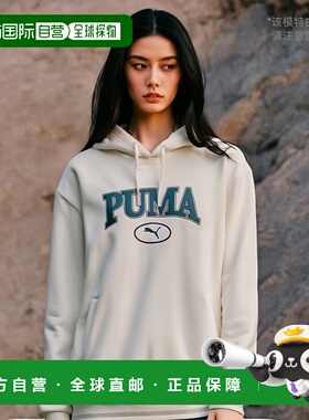 1h可退 【美国直邮】Puma Squad Logo Pullover Hoodie 白色运动