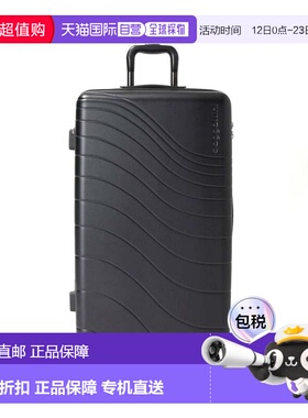 自营baggallini Set Wave 26 in. 4 Wheel Hardside Luggage - bl