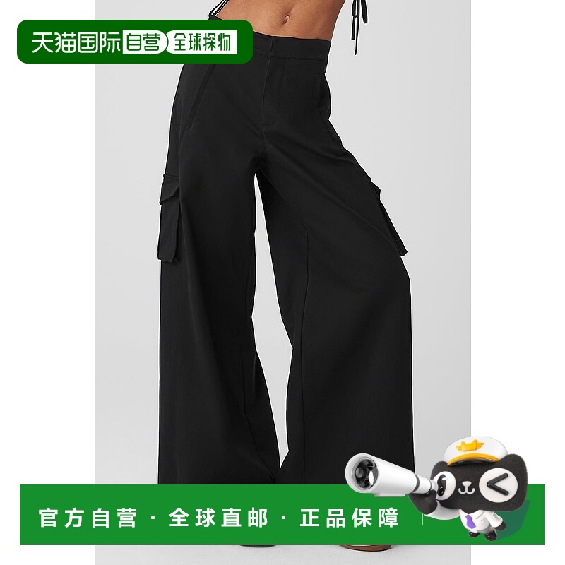 美国直邮Alo Yoga Show Off Cargo Wide Leg Trouser (Long) - 黑