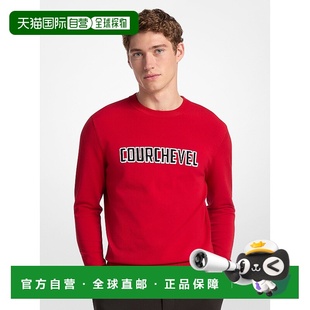 深红色 Intarsia毛衣 美国奥莱直发 korsCourchevel 自营michael