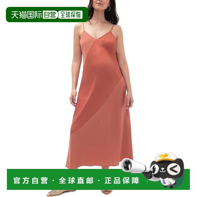 自营 HATCH Maternity The Willow Dress - spice 美国奥莱直发