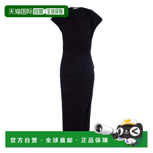 自营isabel marantBoat-Neck Jersey Long Dress - black 美国奥