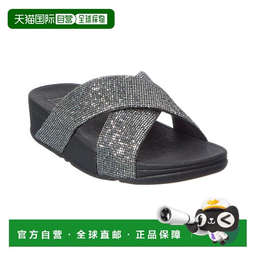 自营FitFlop Glitterball Slide - silver 美国奥莱直发凉鞋
