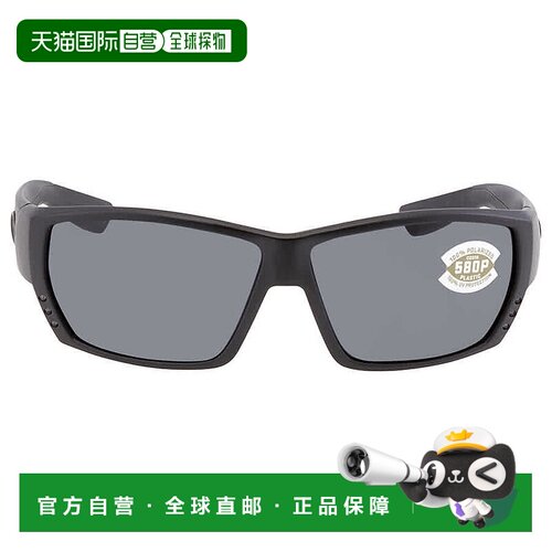 自营Costa Del Mar TUNA ALLEY Gray Polarized Polycarbonate Me