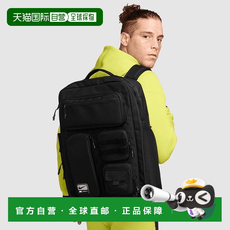 1h可退 【美国直邮】Nike|Nike Utility Elite 背包 2.0 - 成人