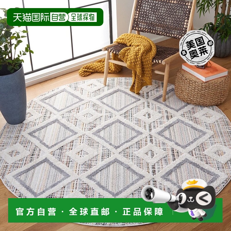 自营Safavieh Marrakesh 系列 MRK523D - 灰色 / 多色 【美国奥莱