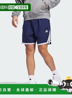 自营Men's adidas adidas Crazy Lite Shorts - team navy / whit