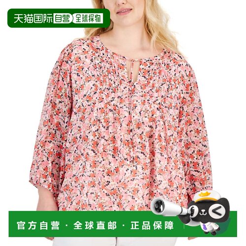 自营Tommy Hilfiger细颈上衣女装1X多花领带套头衫FTS1181-多花