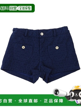 自营 Busy Bees Miss Shannon 短裤 - 蓝色 美国奥莱直发
