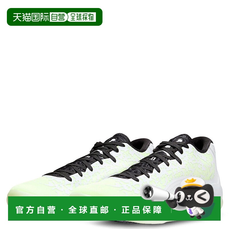 自营Air Jordan Zion 3 DR0675-110 Sneaker Men's Volt Low Top
