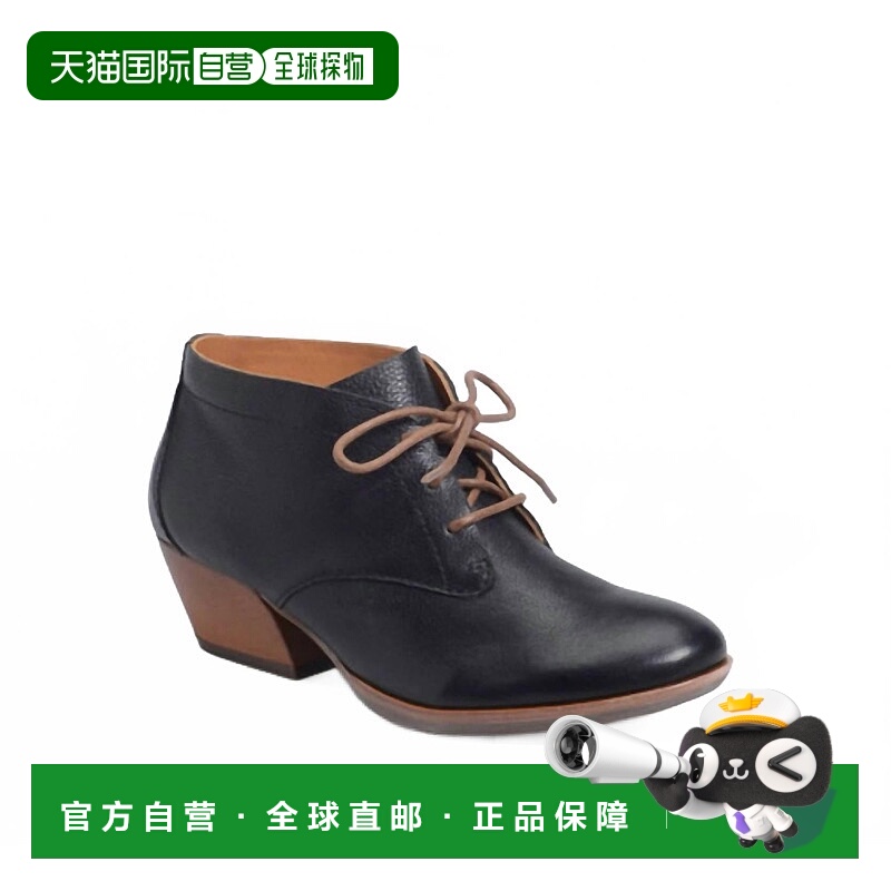 自营kork-easeWomen's Helene Lace Up Heel In Black - black 美