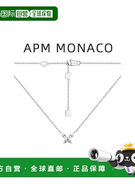 【自营】【情人节】APM Monaco蝴蝶项链925纯银轻奢小众送女友