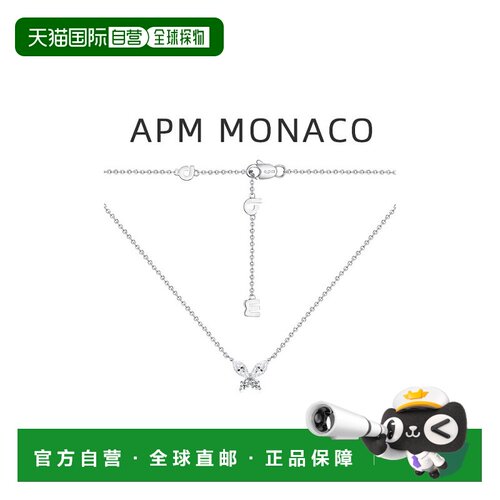 【自营】【情人节】APM Monaco蝴蝶项链925纯银轻奢小众送女友